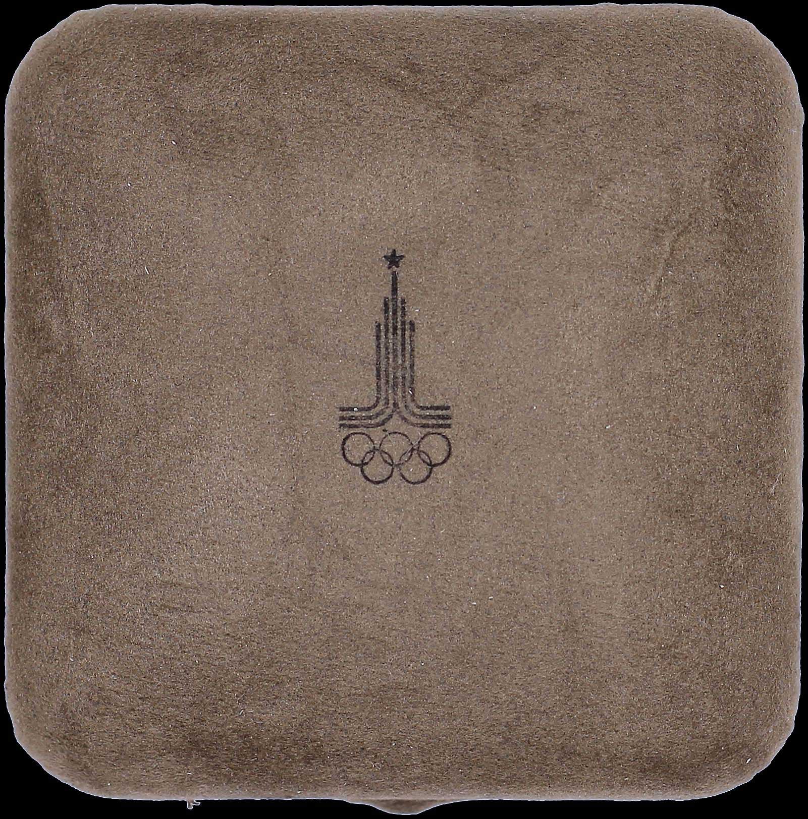 Lot 06775
