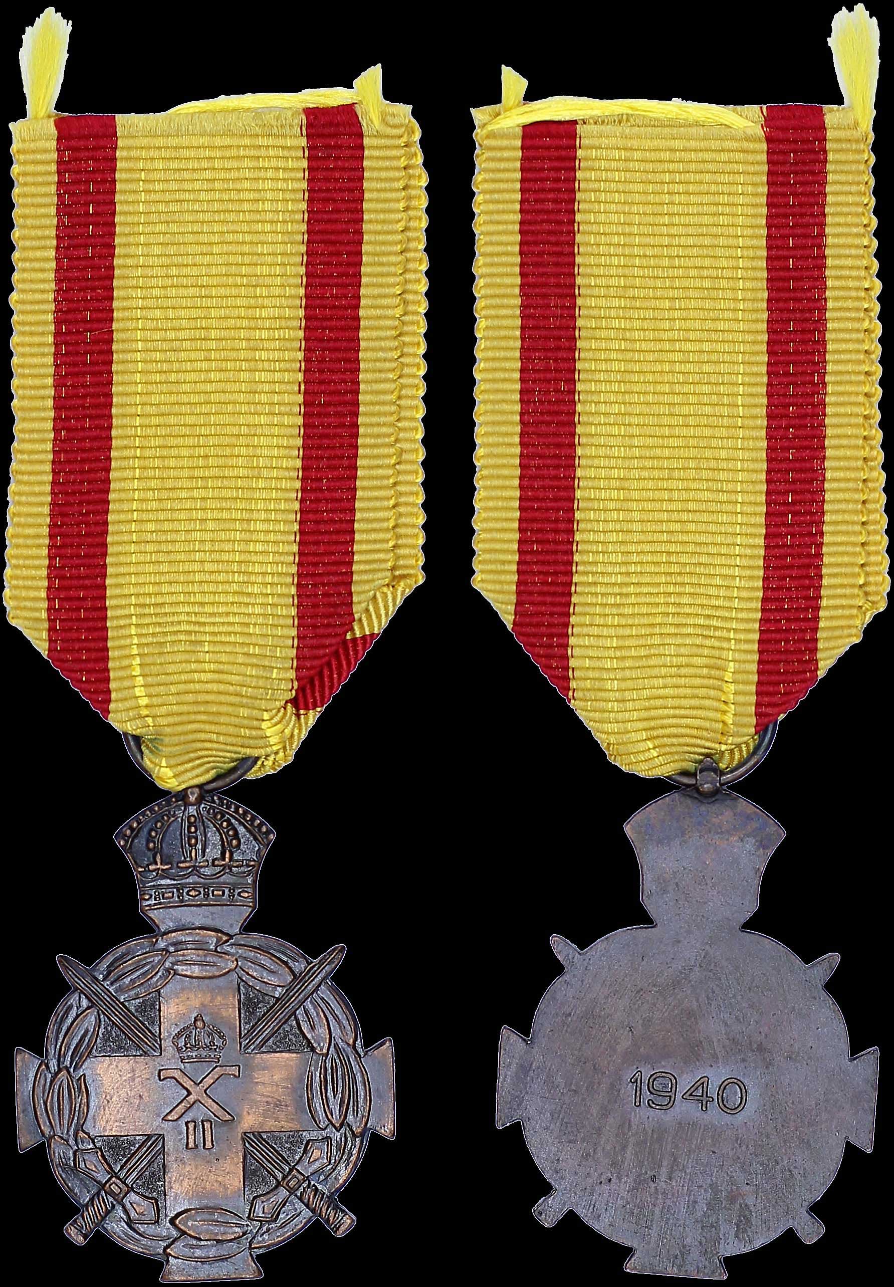 Lot 06622
