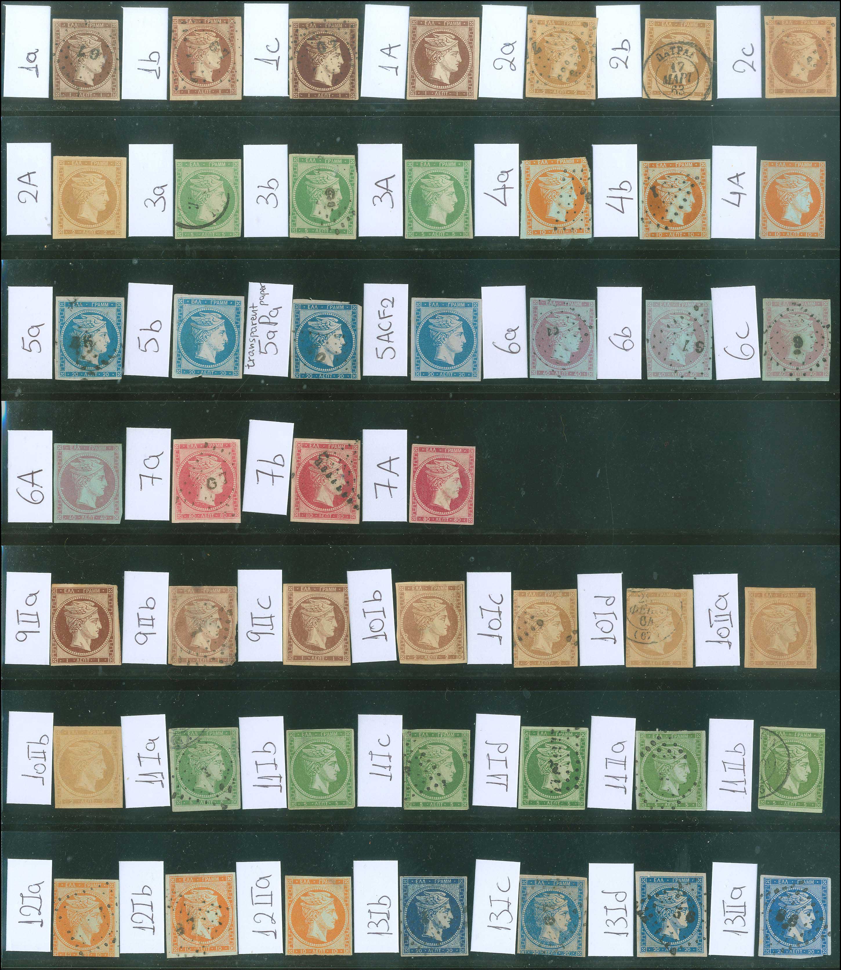 Lot 00003