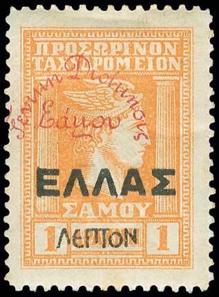 Lot 00815
