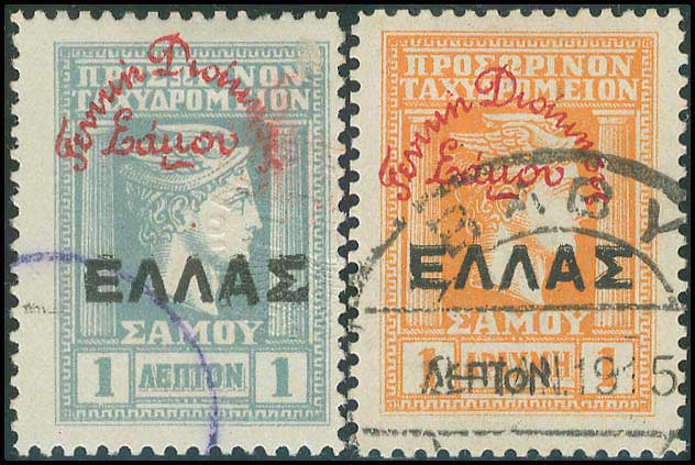 Lot 00865