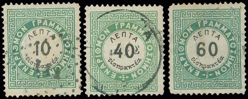 Lot 00744