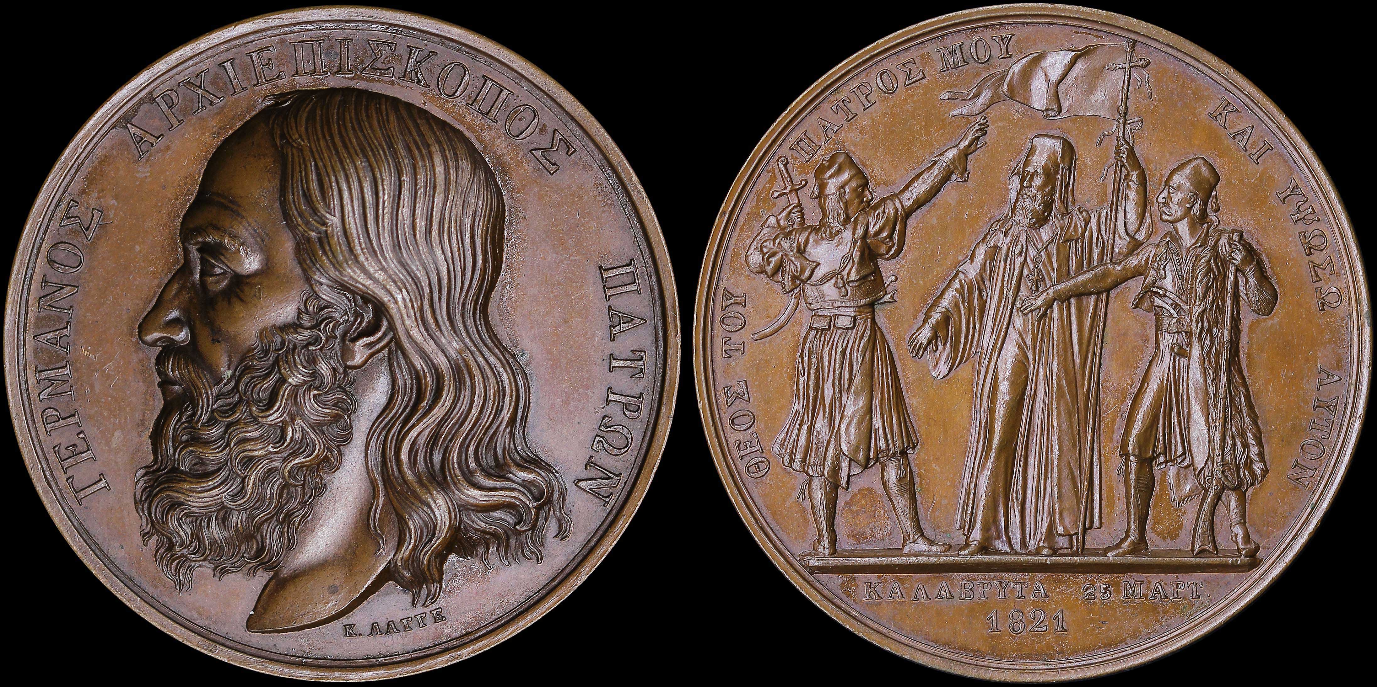 Lot 06753