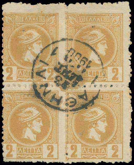 Lot 00288