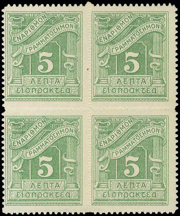 Lot 00566