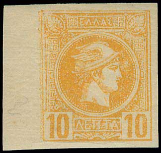Lot 00325