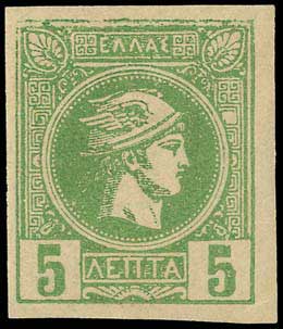 Lot 00251
