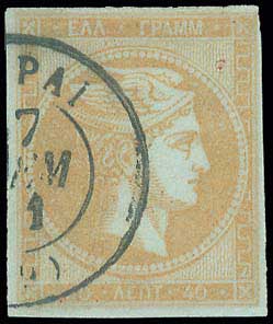 Lot 00122