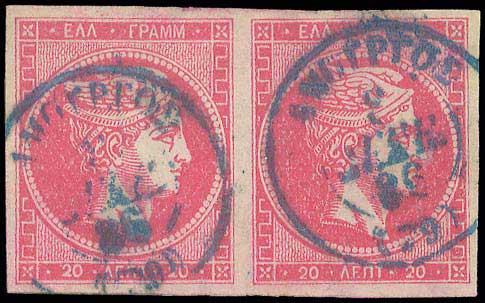 Lot 00826