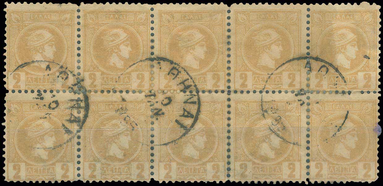 Lot 00268