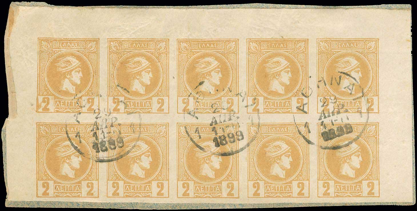Lot 00257