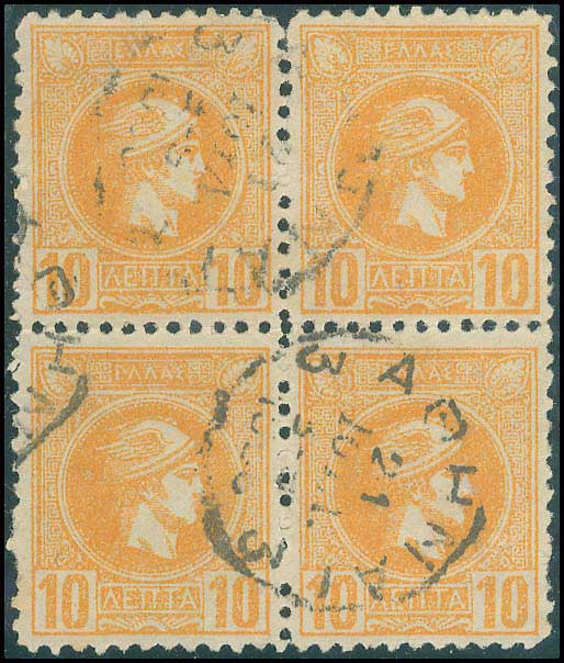 Lot 00289