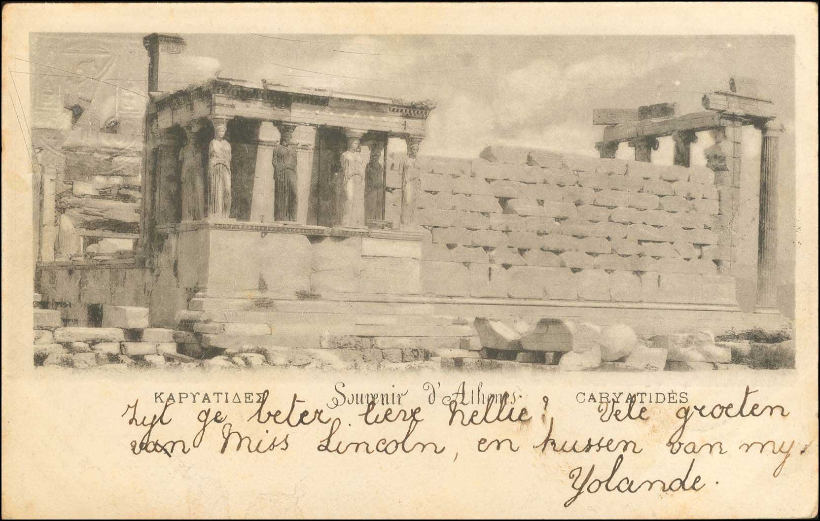 Lot 01019