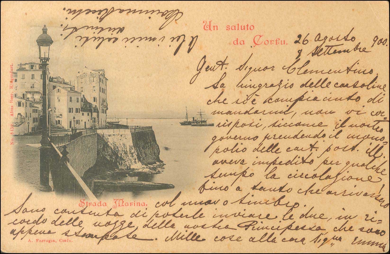 Lot 01022