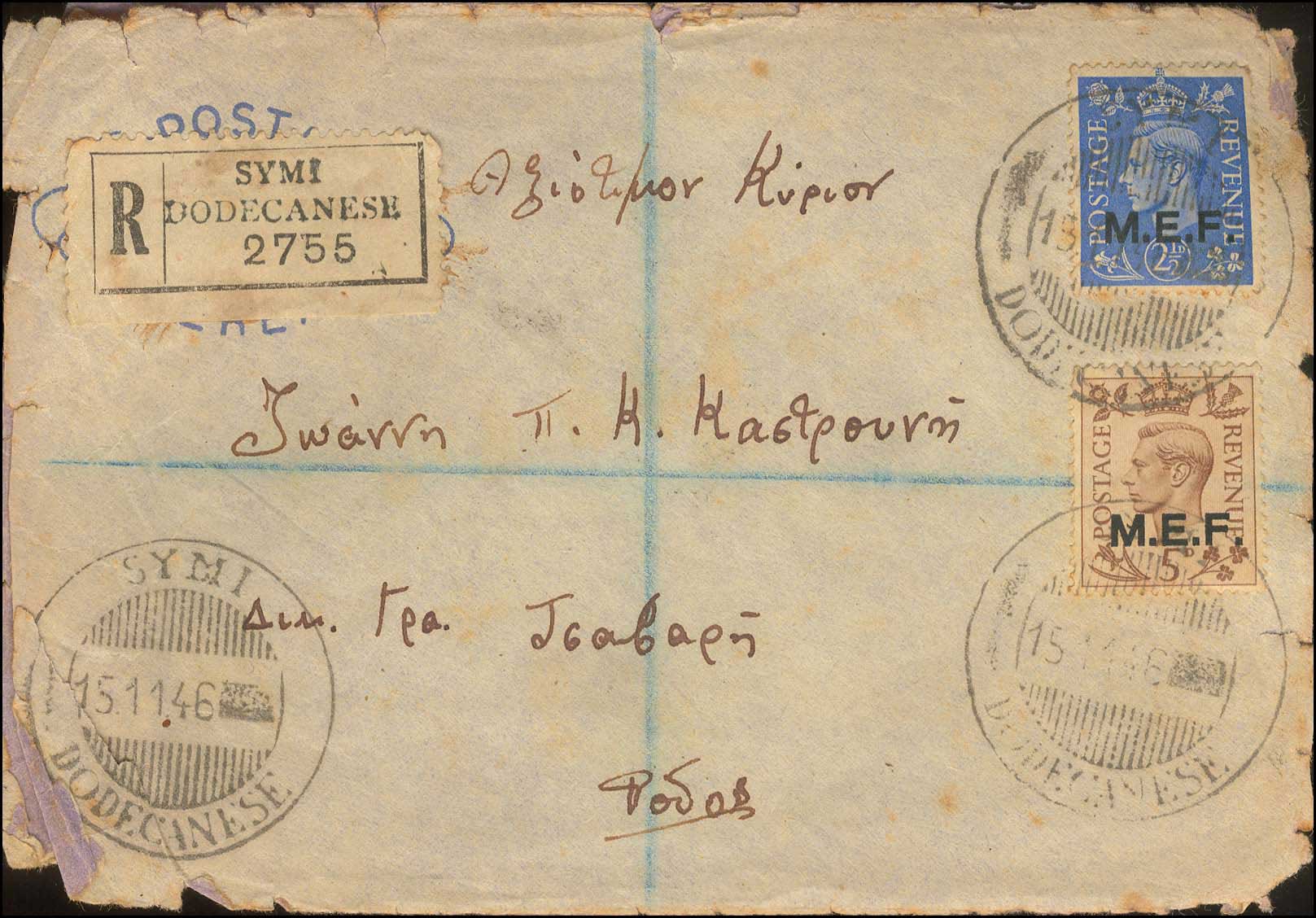 Lot 00724