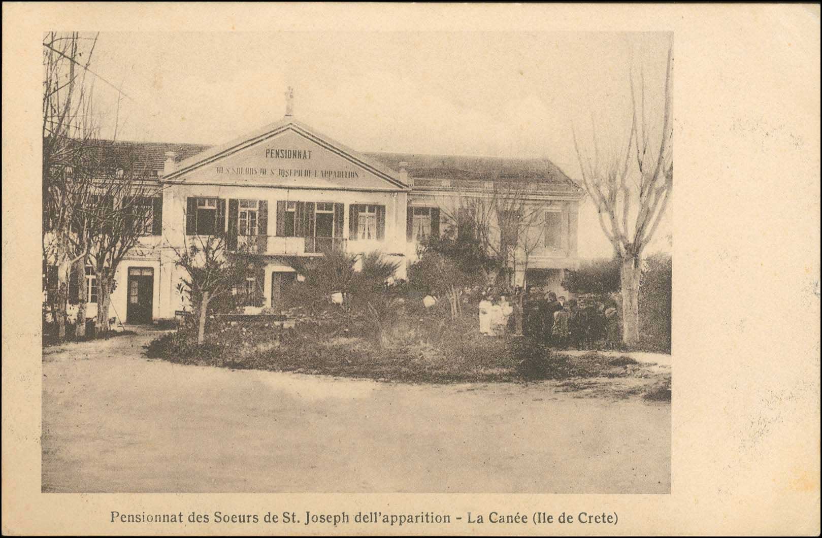 Lot 01289