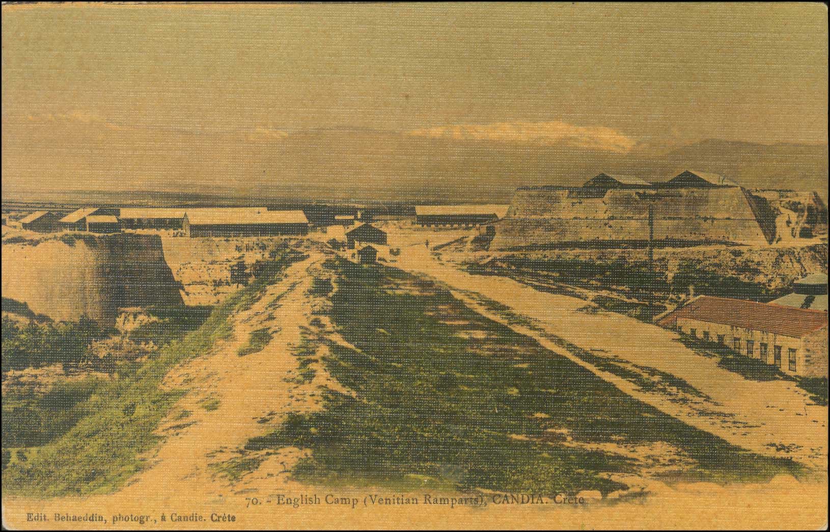 Lot 01291
