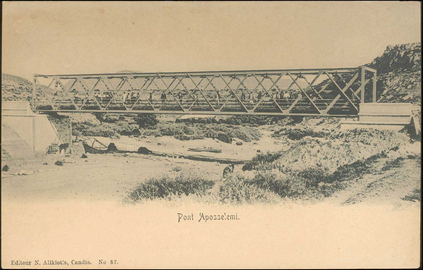Lot 01303