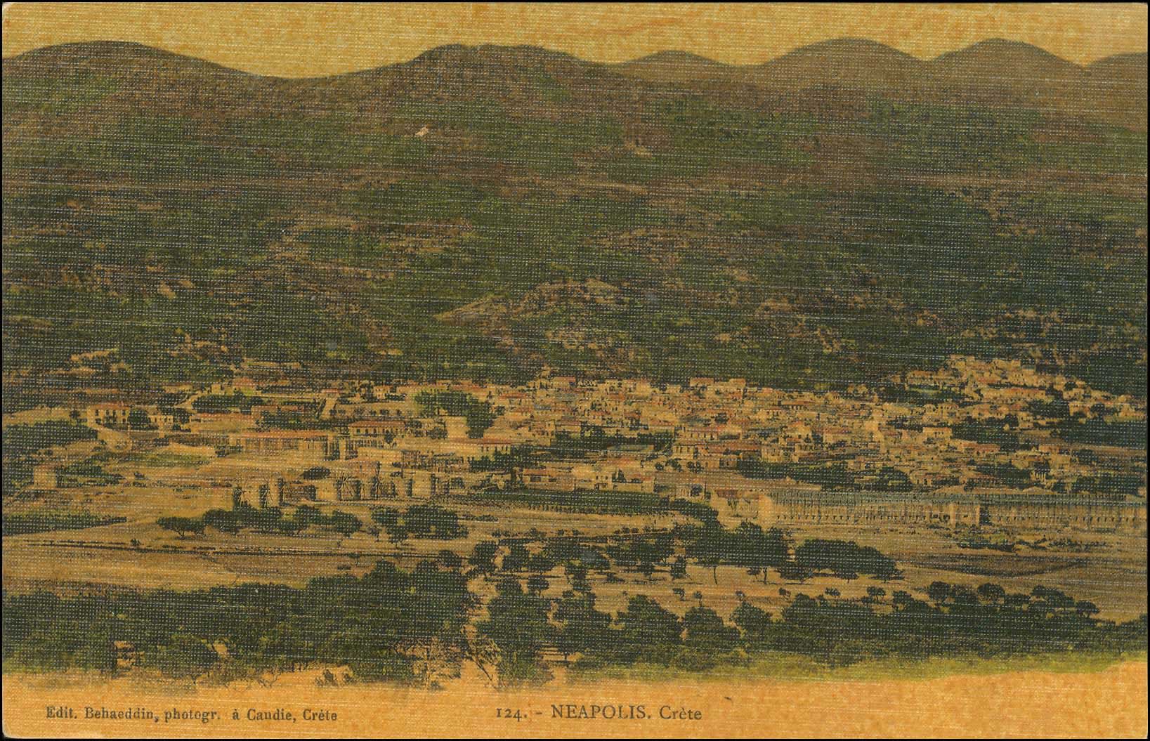 Lot 01305