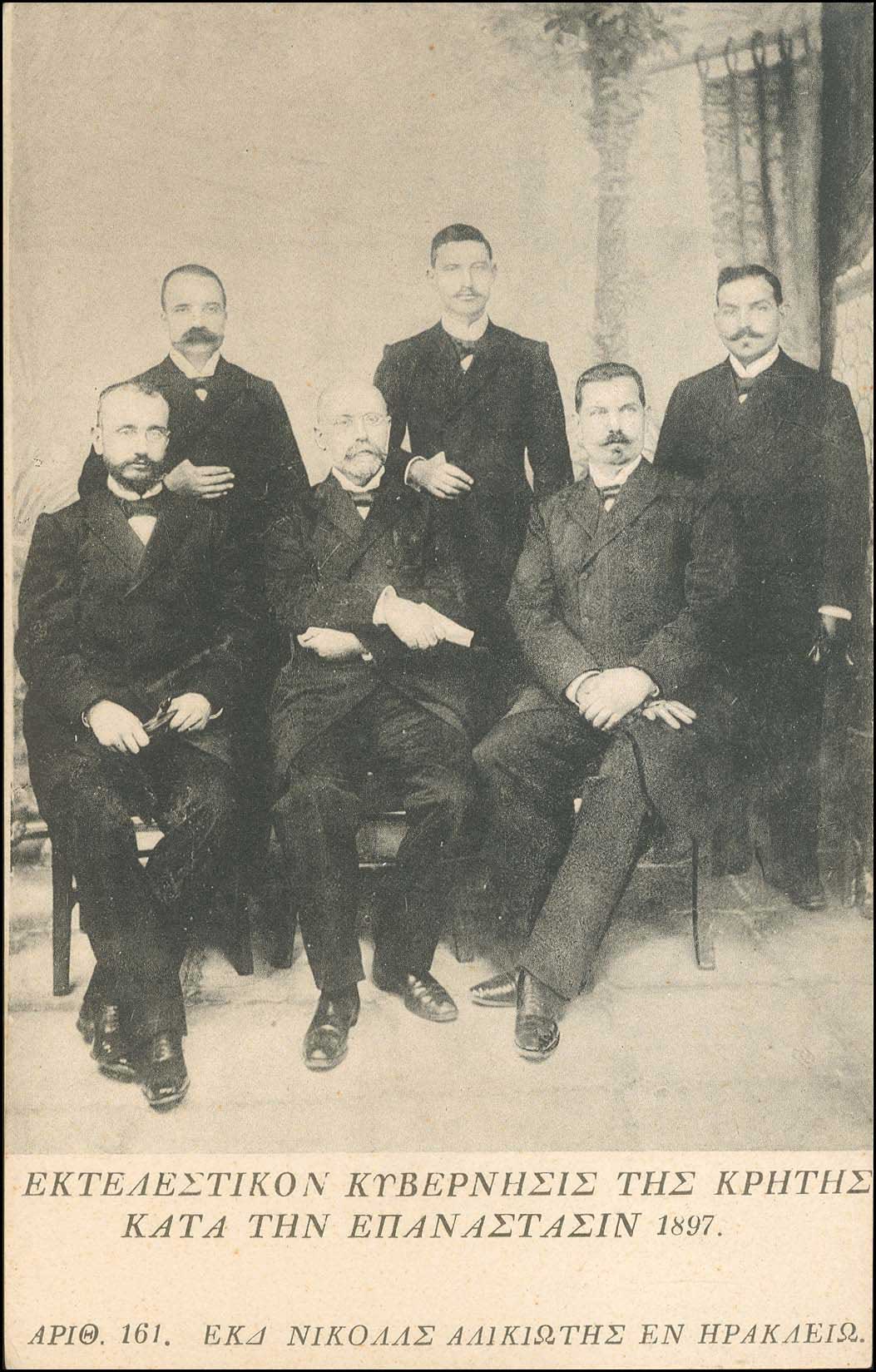 Lot 01311