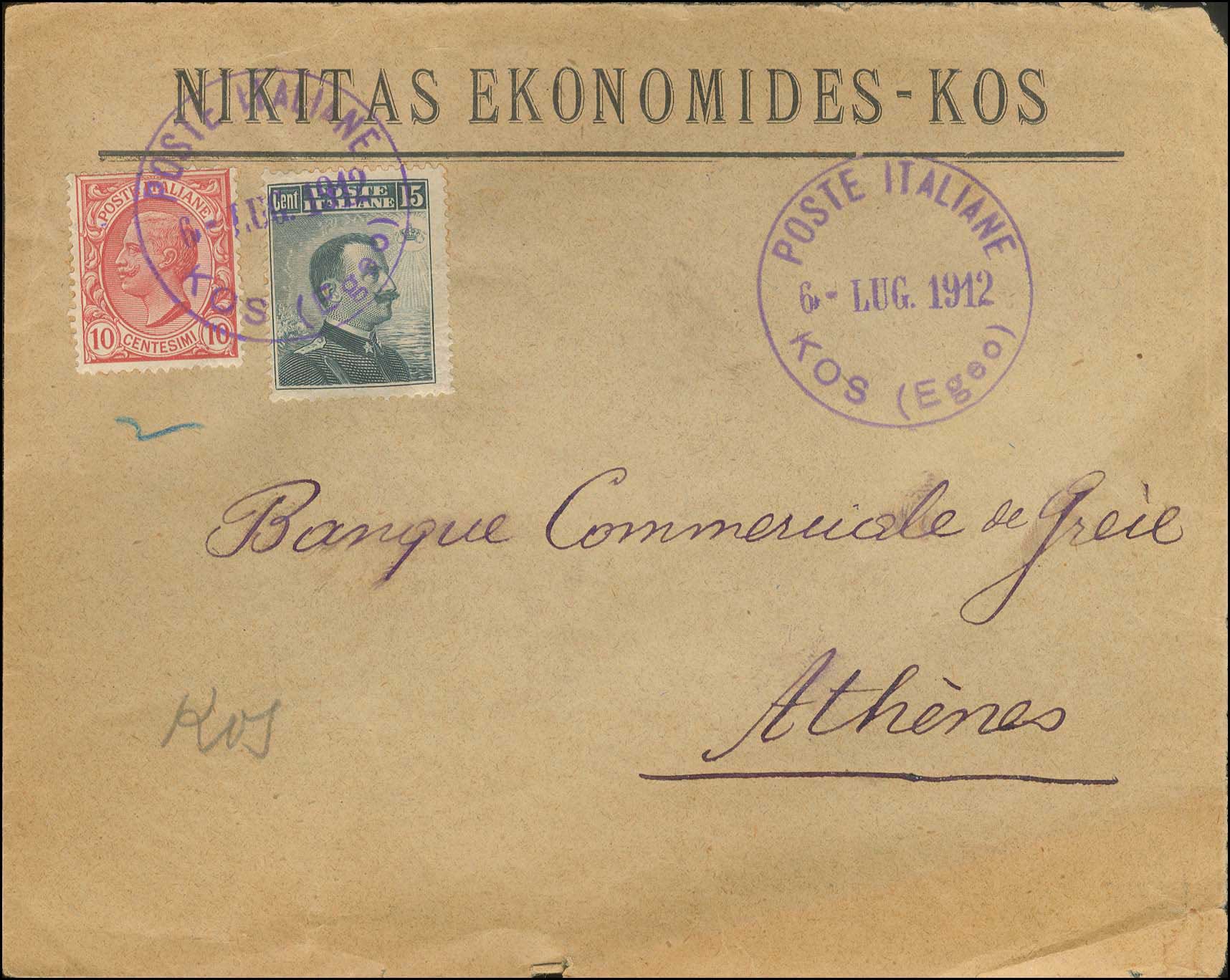 Lot 00643