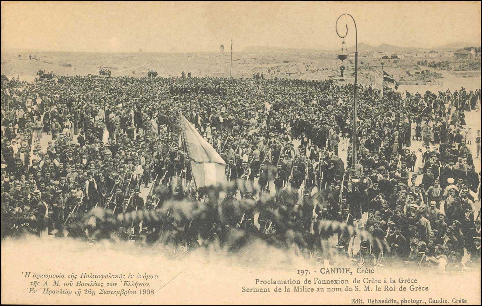 Lot 01319