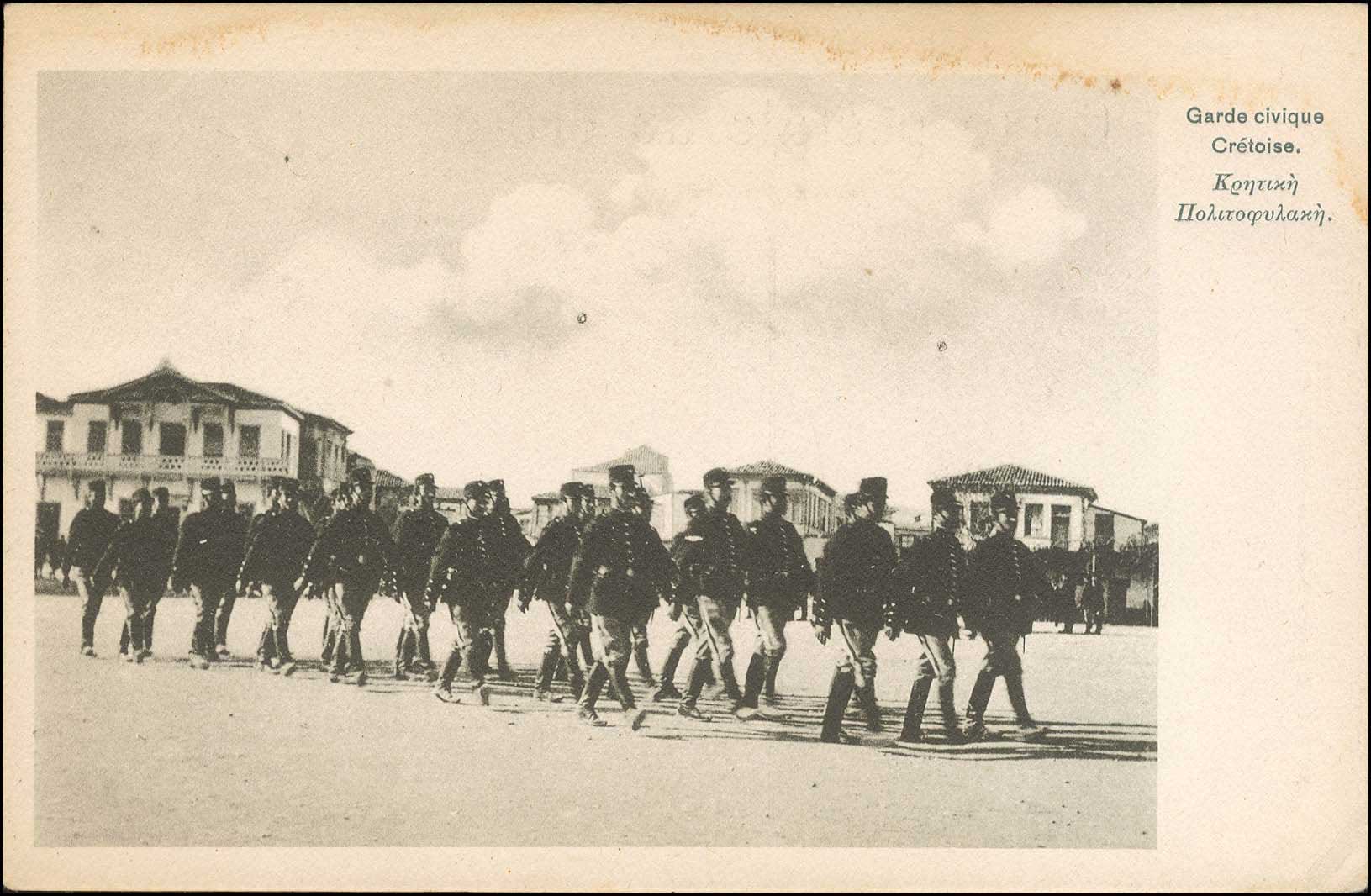 Lot 01322