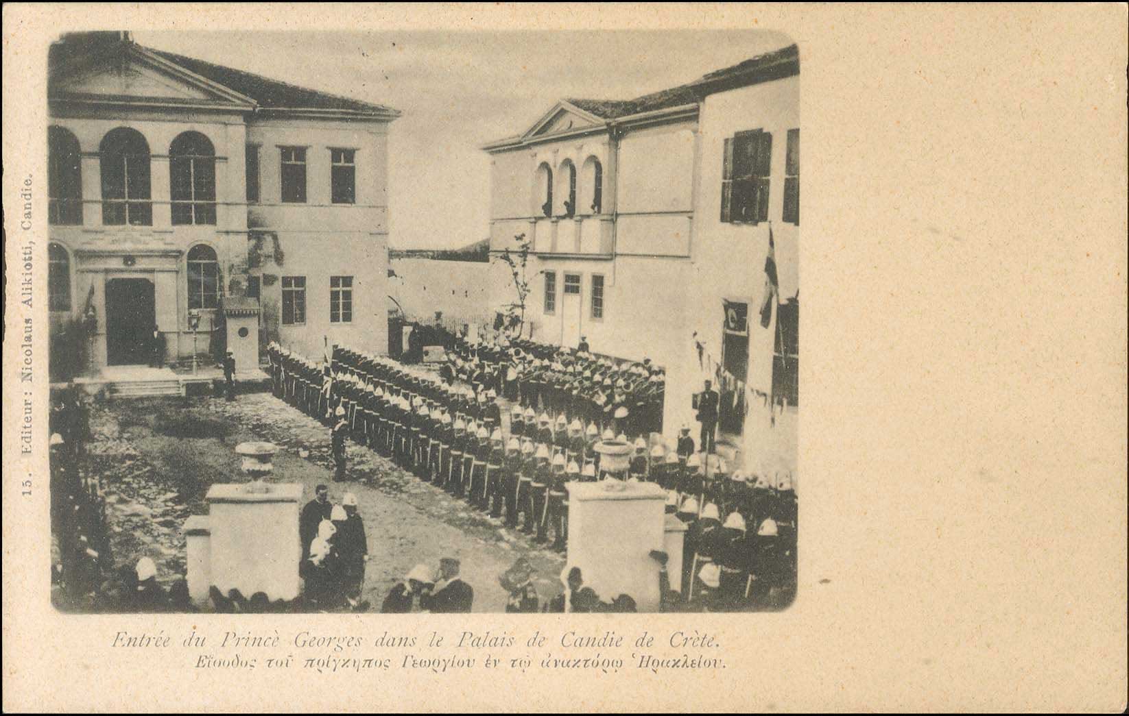Lot 01326
