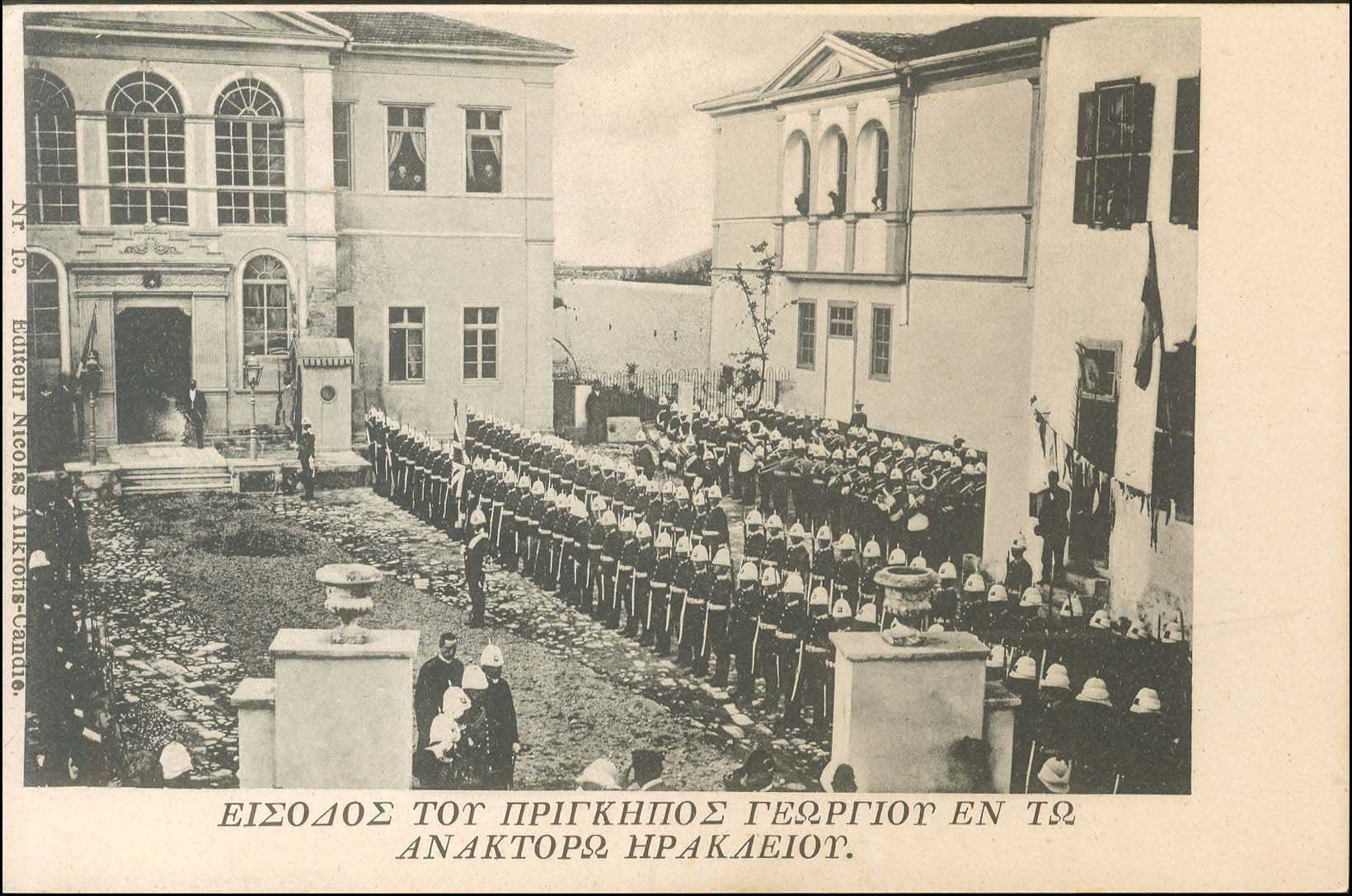 Lot 01327