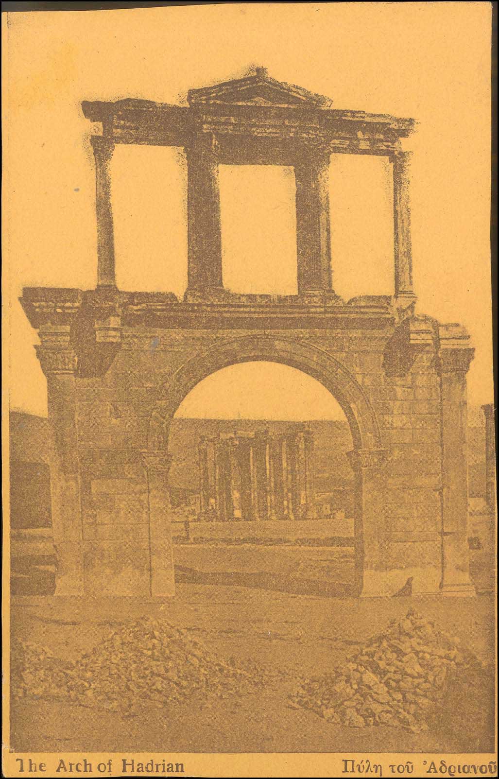 Lot 01452