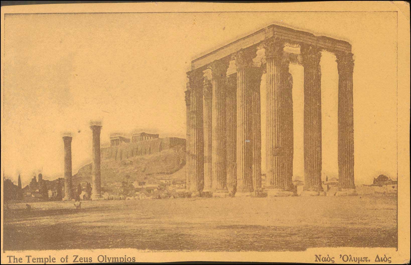 Lot 01443