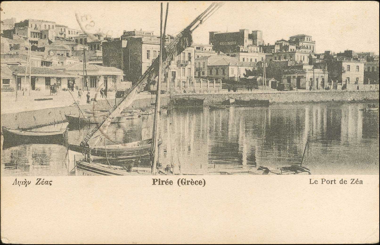 Lot 01424