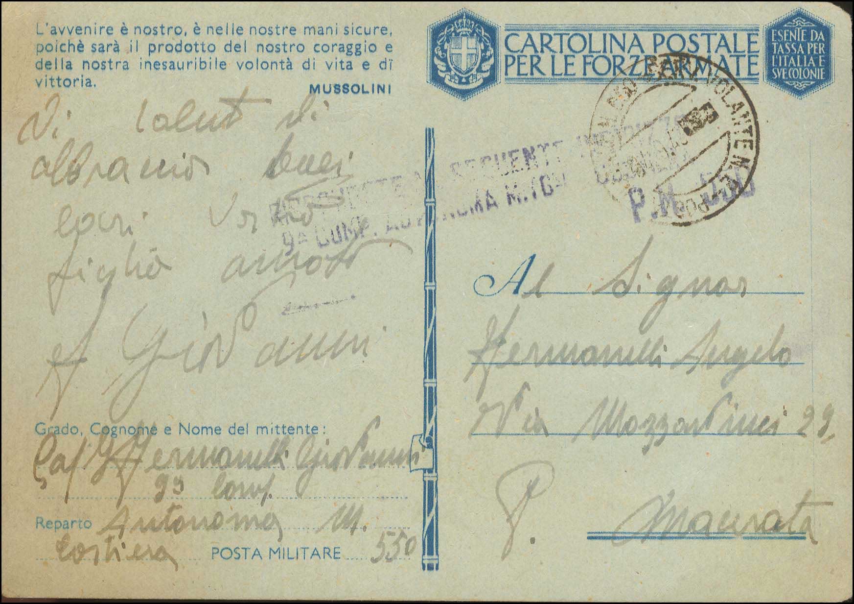 Lot 00647