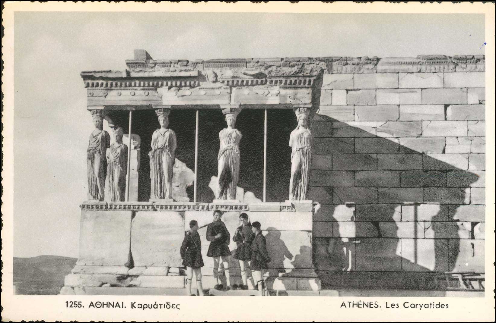 Lot 01439