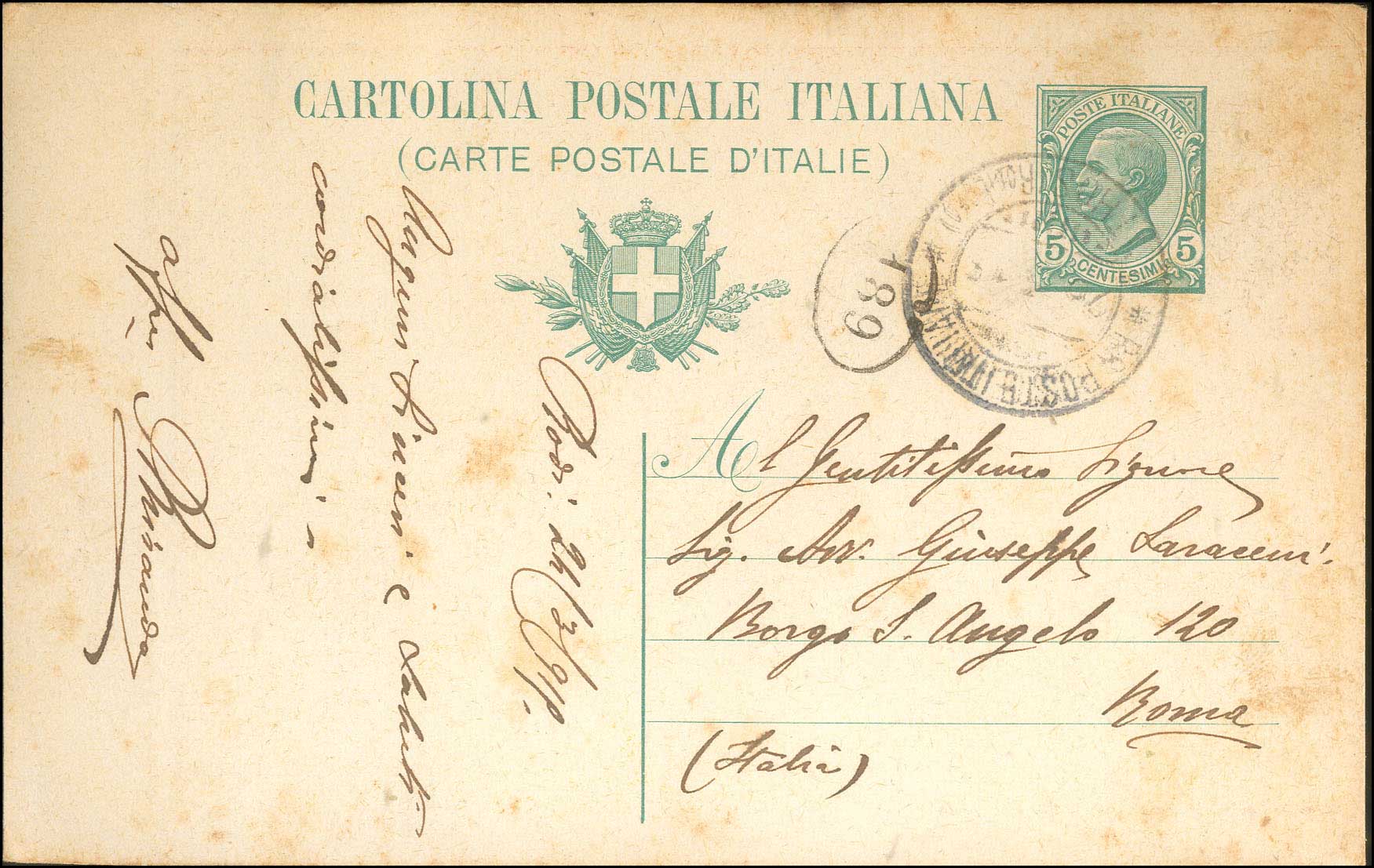 Lot 00695