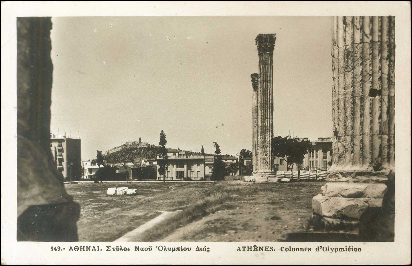 Lot 01445