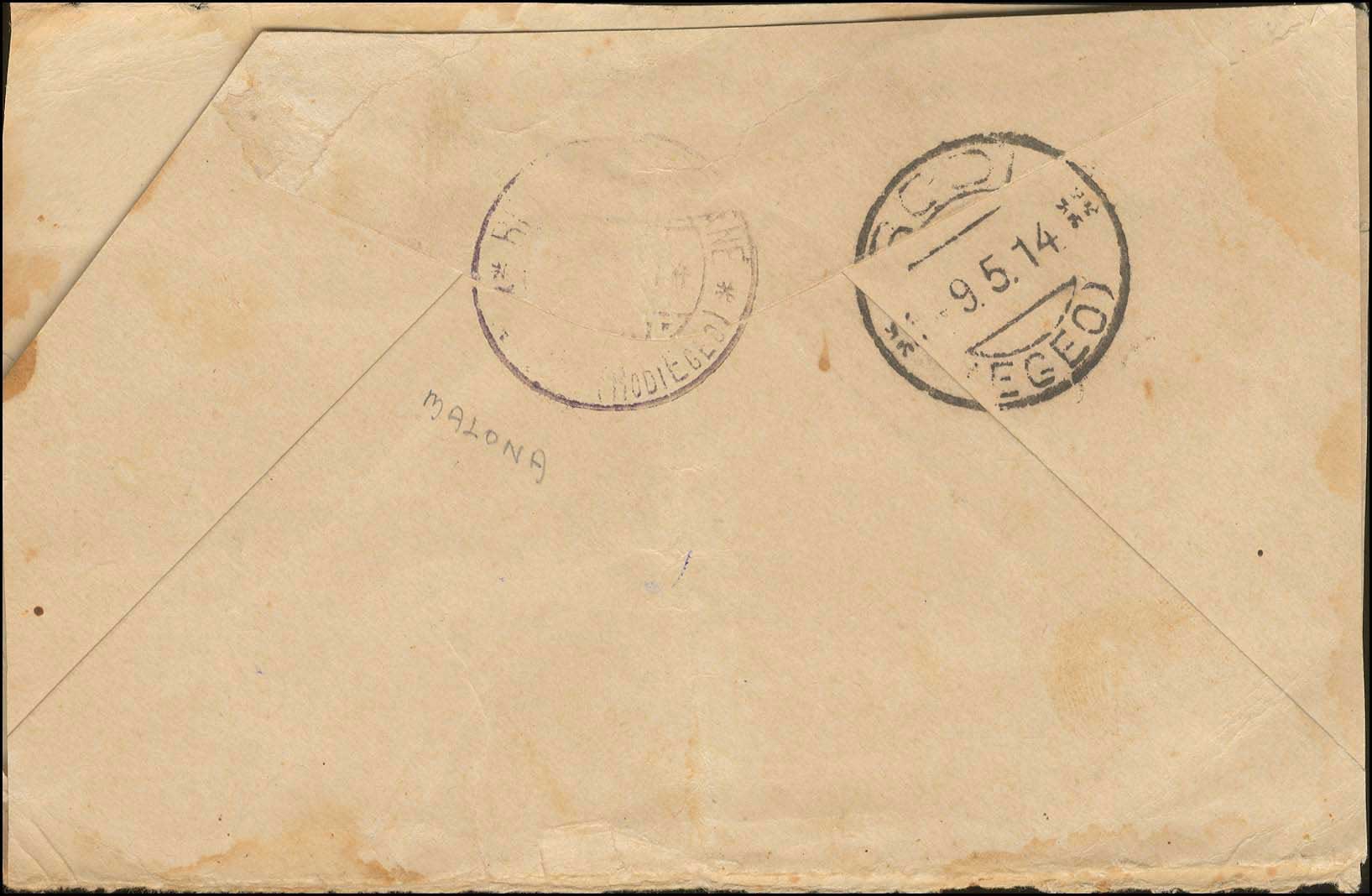 Lot 00591