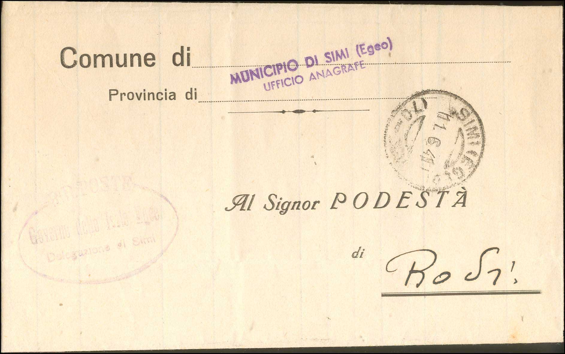 Lot 00664
