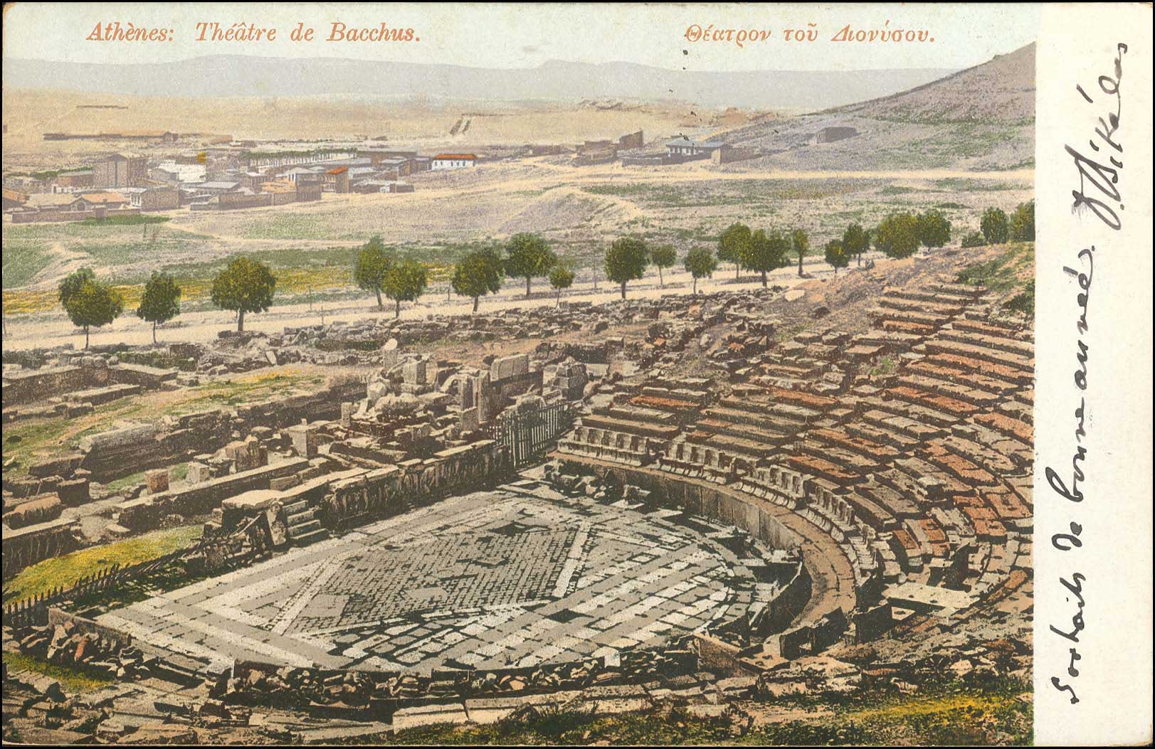 Lot 01450
