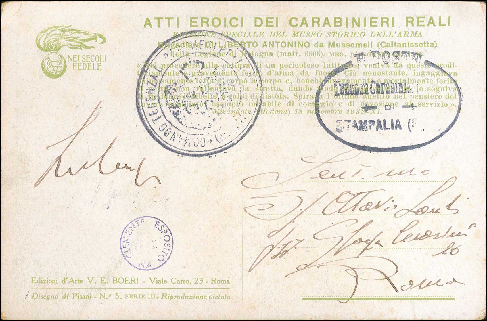 Lot 00675