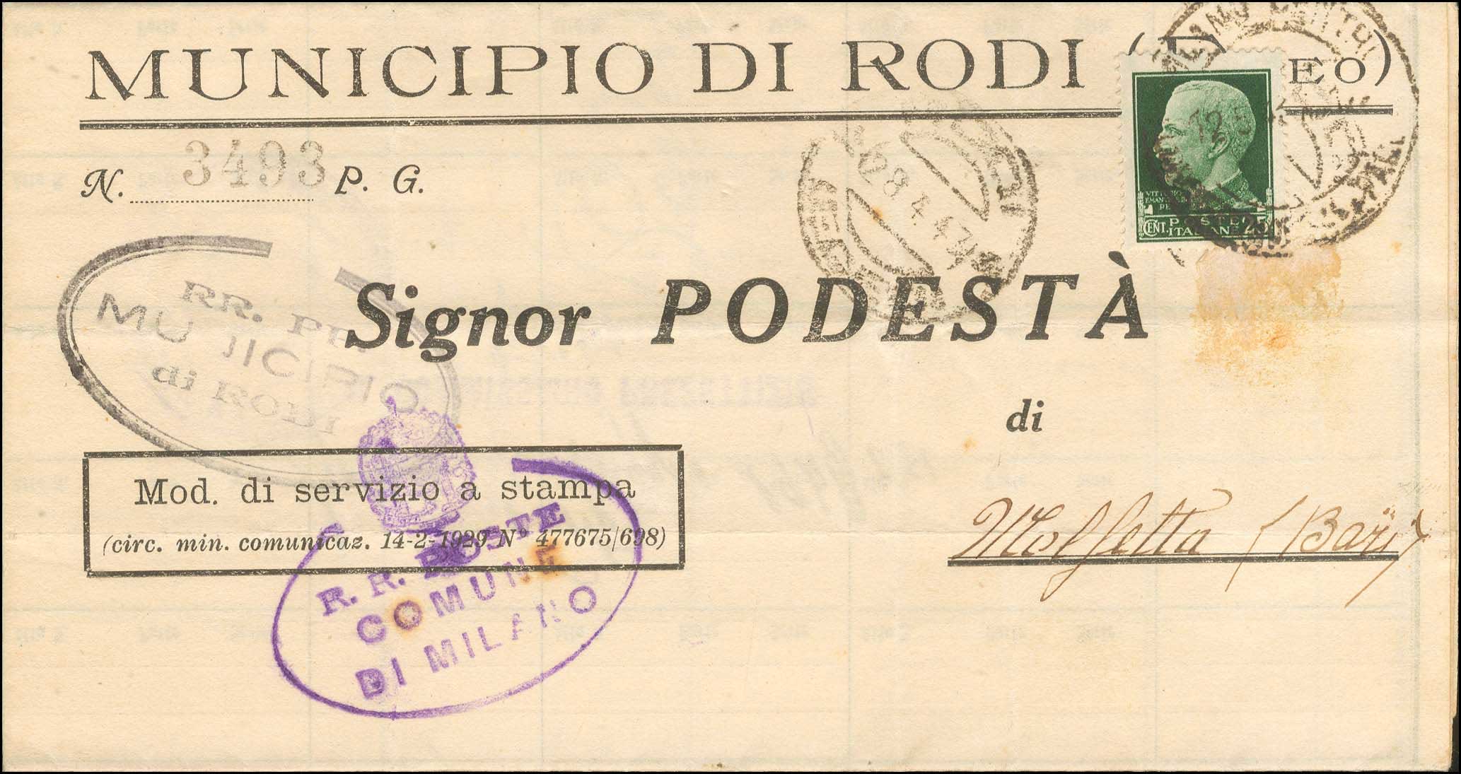 Lot 00673