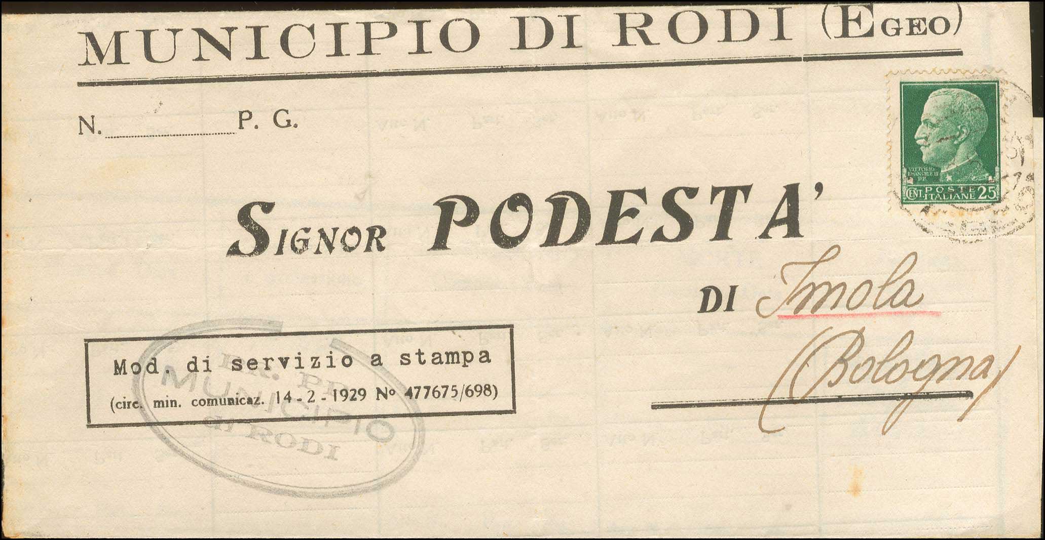 Lot 00650
