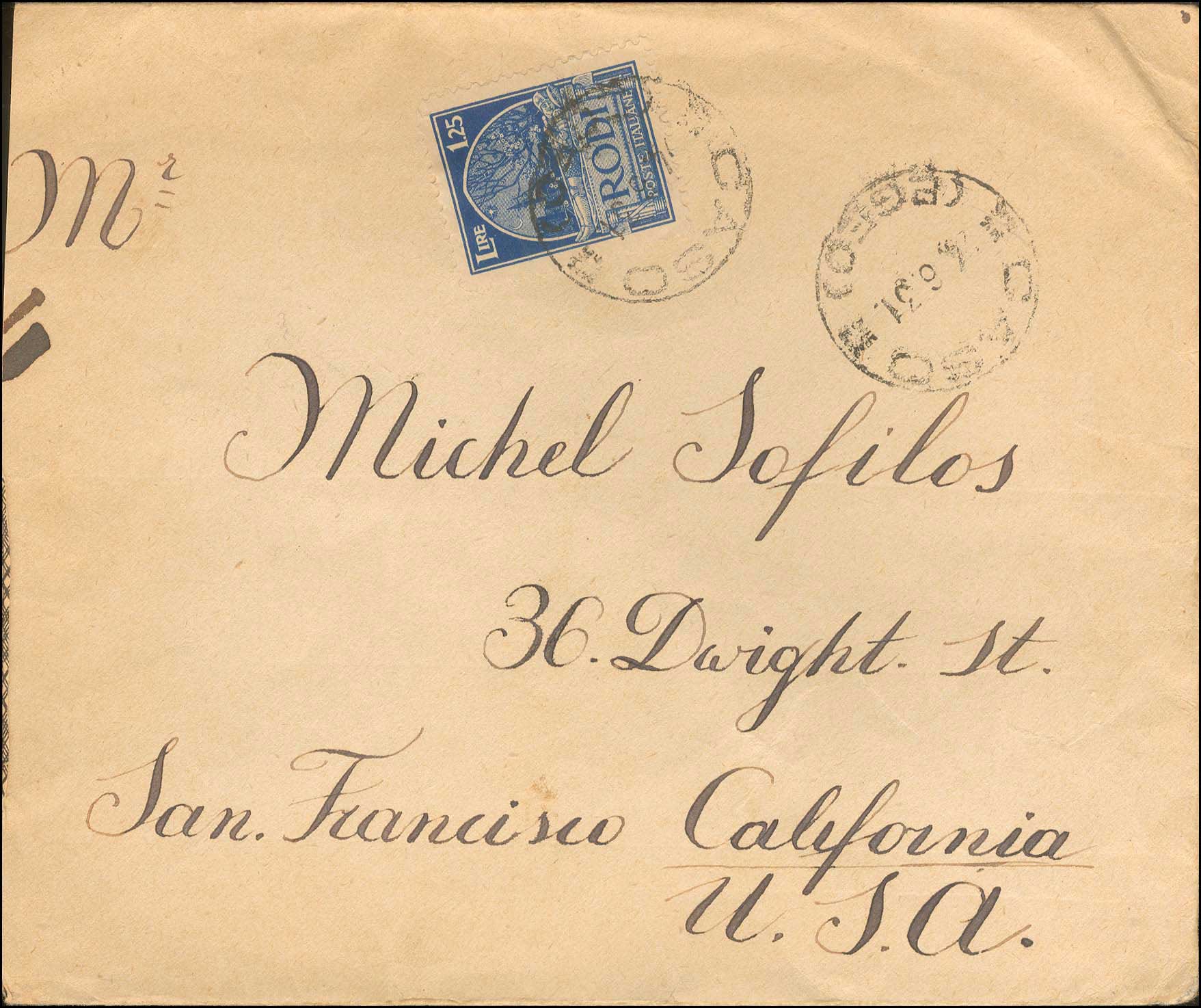 Lot 00635