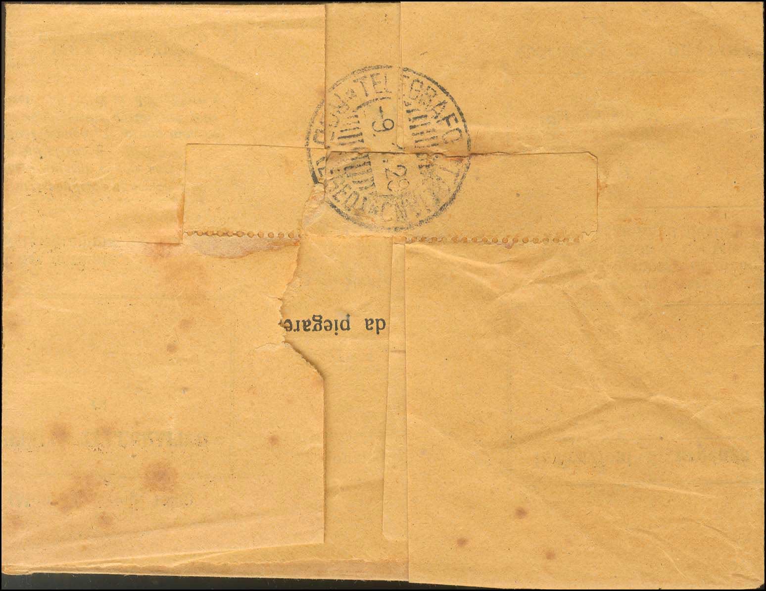 Lot 00634
