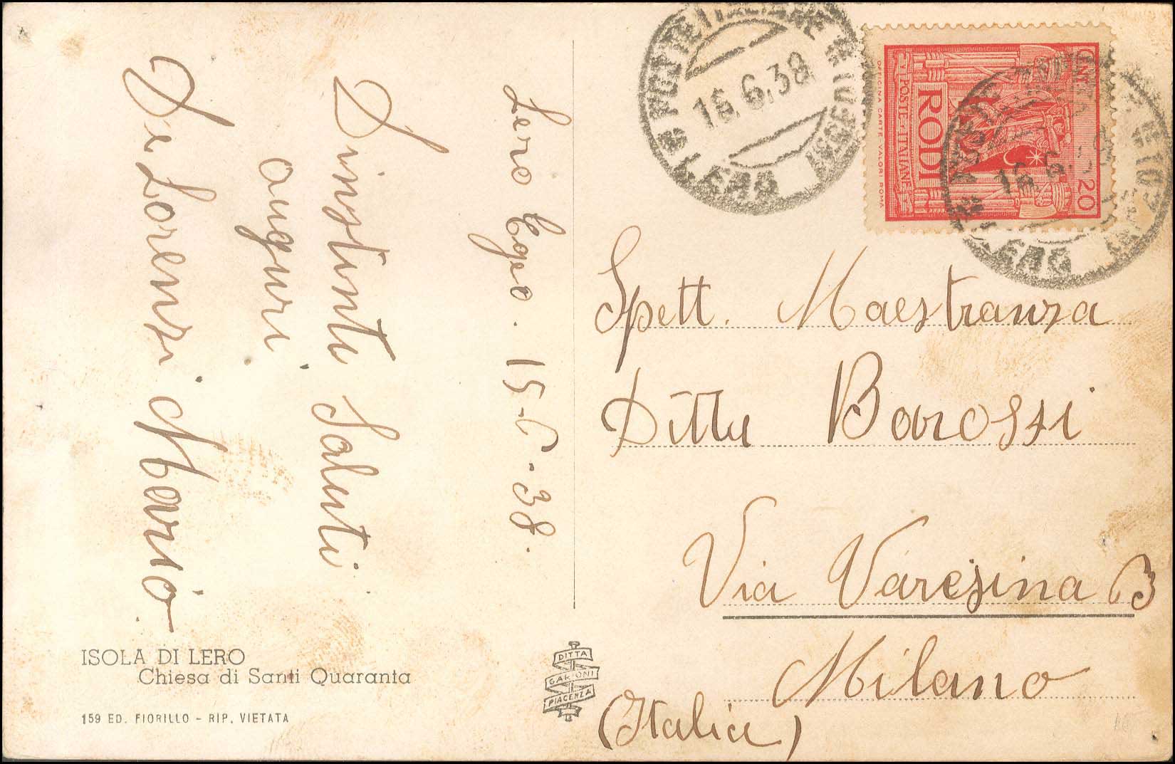Lot 00638