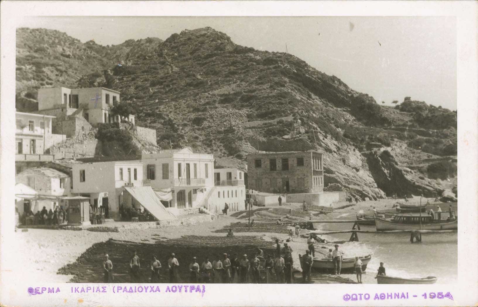 Lot 01359