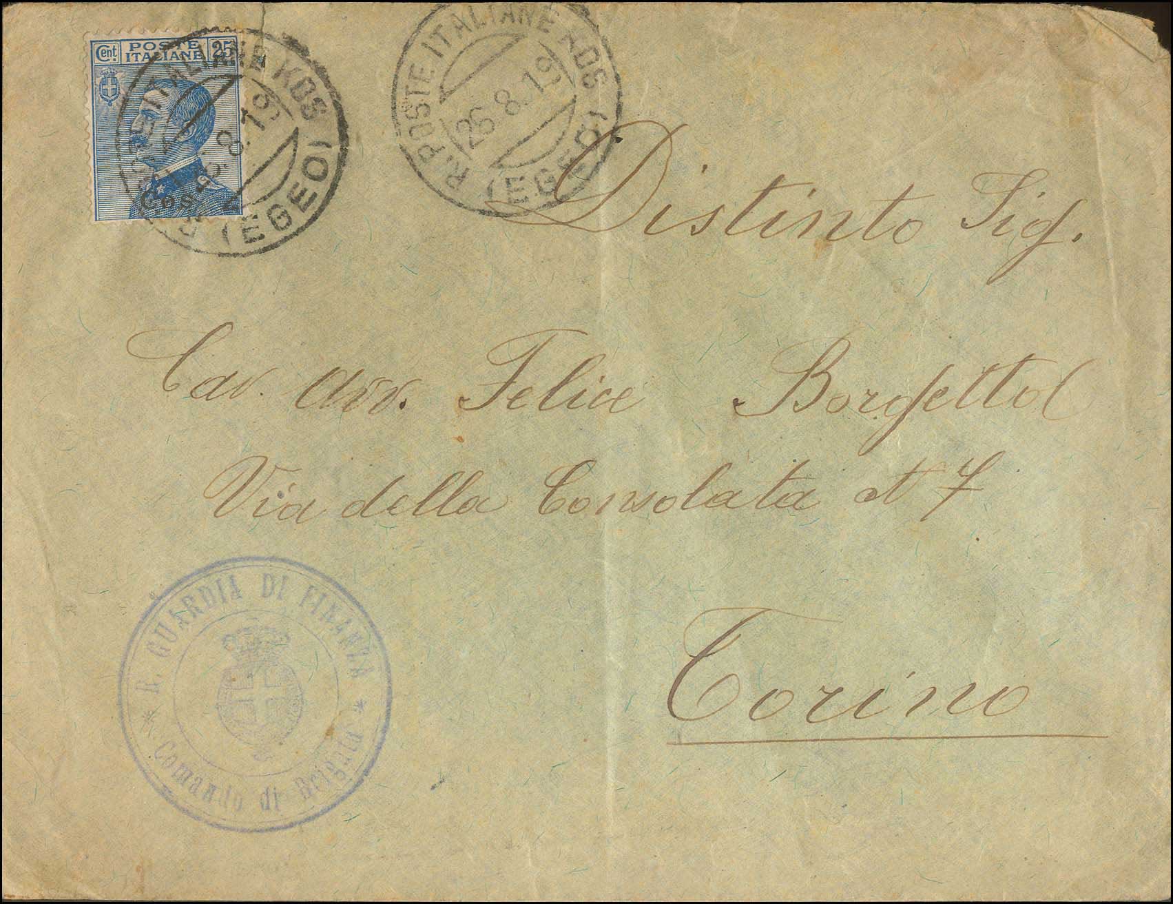 Lot 00708