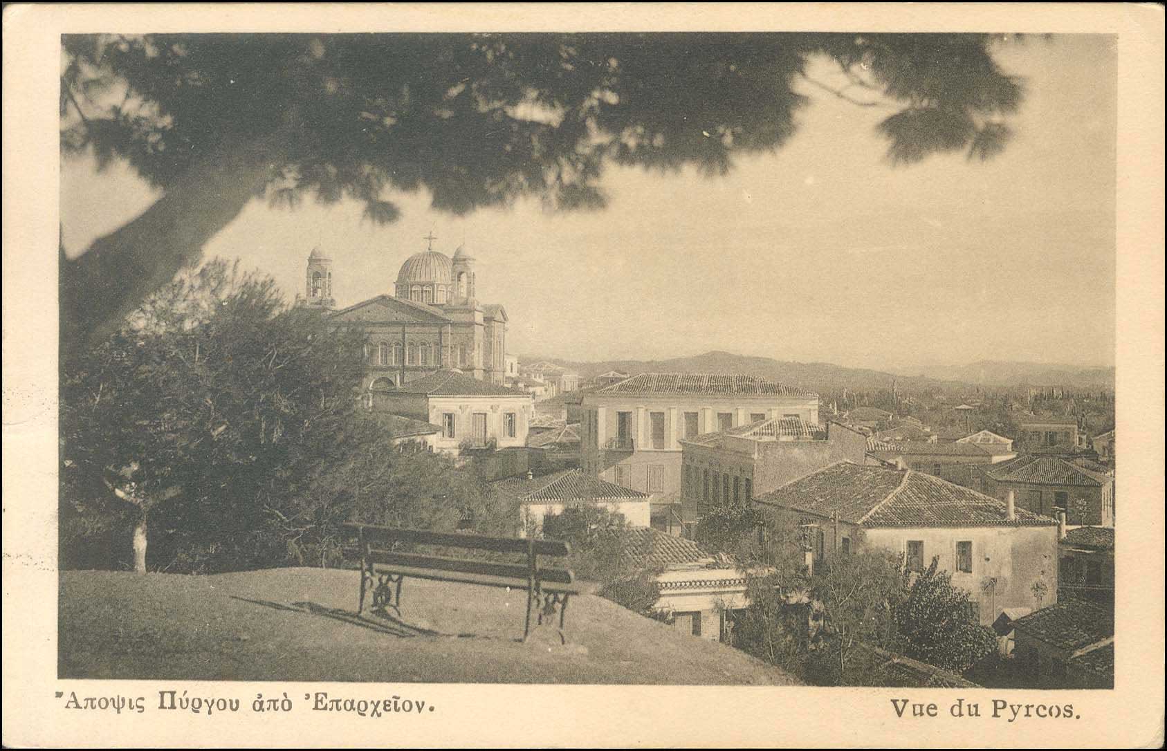 Lot 01382