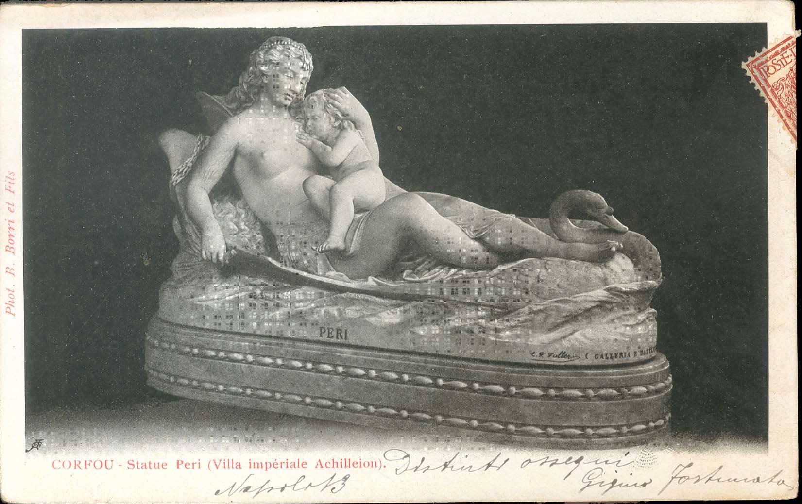 Lot 02121