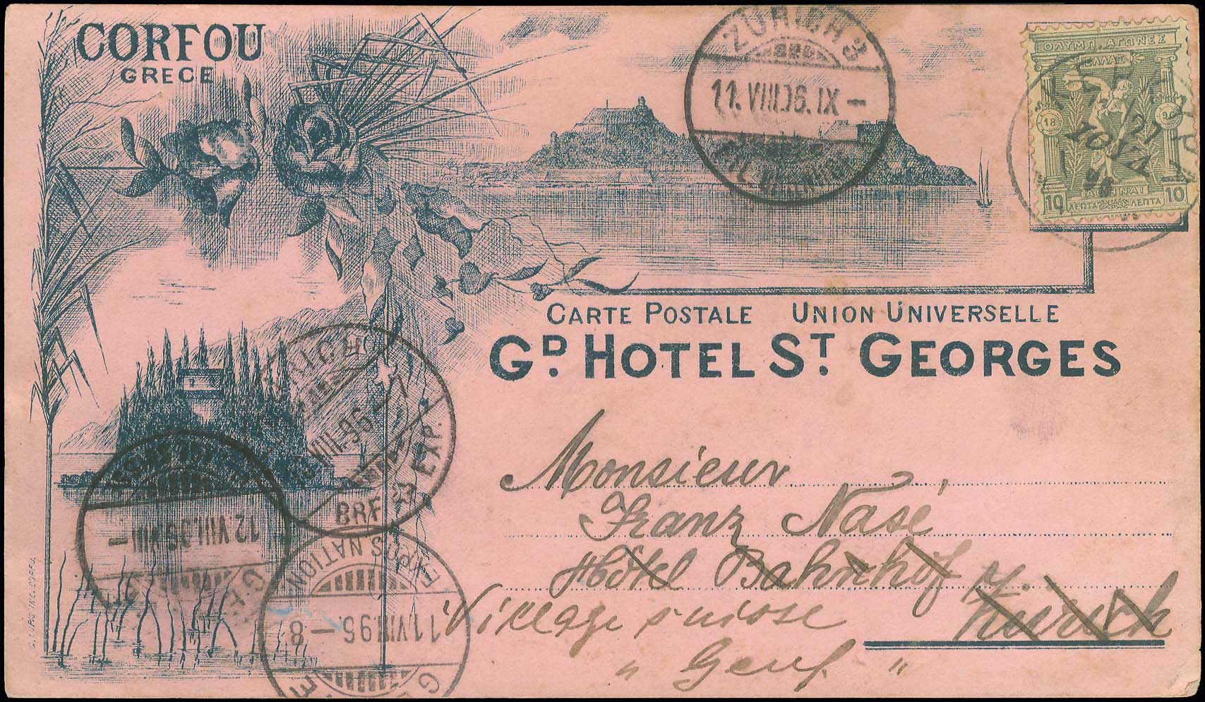 Lot 00348